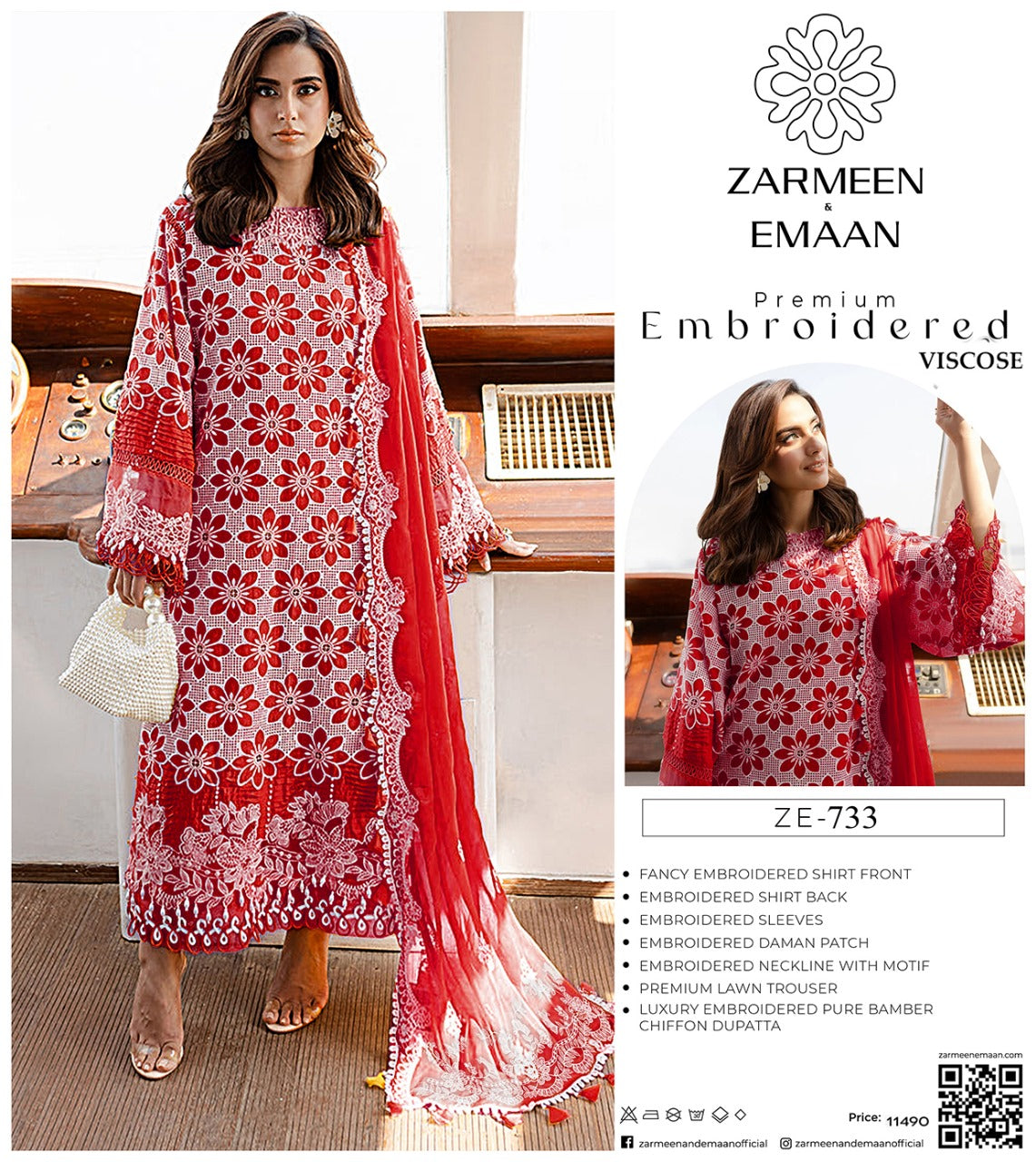 Zarmeen Eman Volume | Neyva Official | Premium Embroidered Viscose 3-Piece Suit