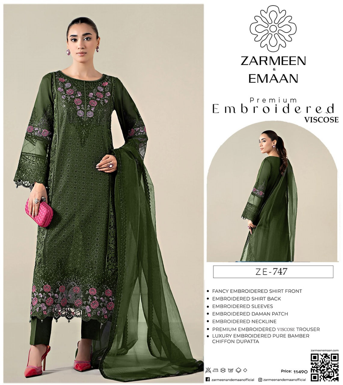 Zarmeen Eman Volume | Neyva Official | Premium Embroidered Viscose 3-Piece Suit